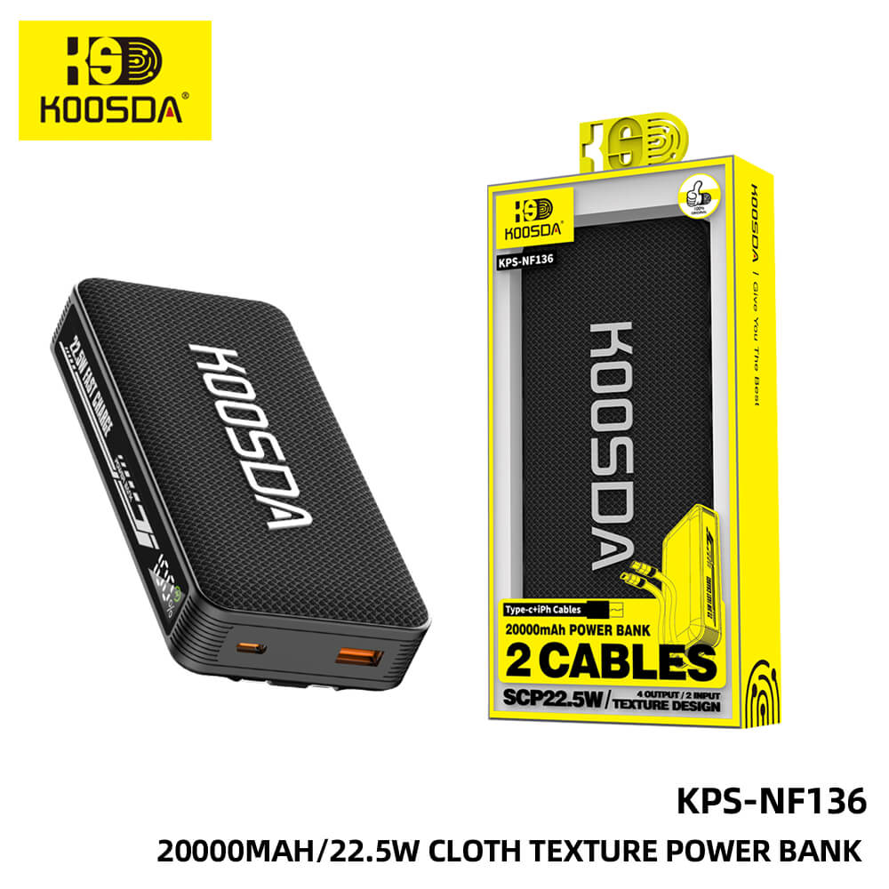 KPS-NF136 Type-c+iPhone Cables Fast Charge Power Bank 20000Mah Cloth Texture