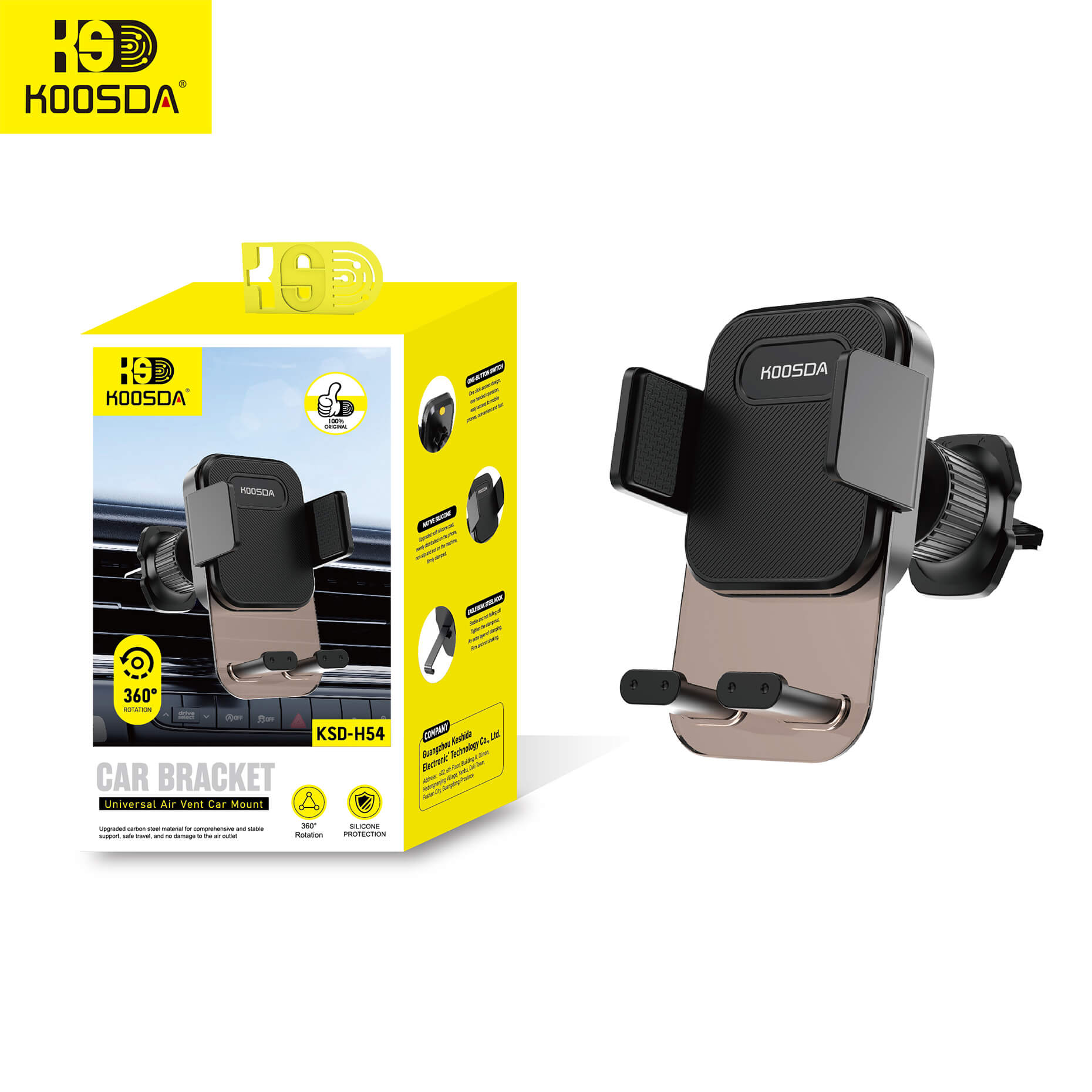 KSD-H31 Car Phone Bracket Base Rotate 360°