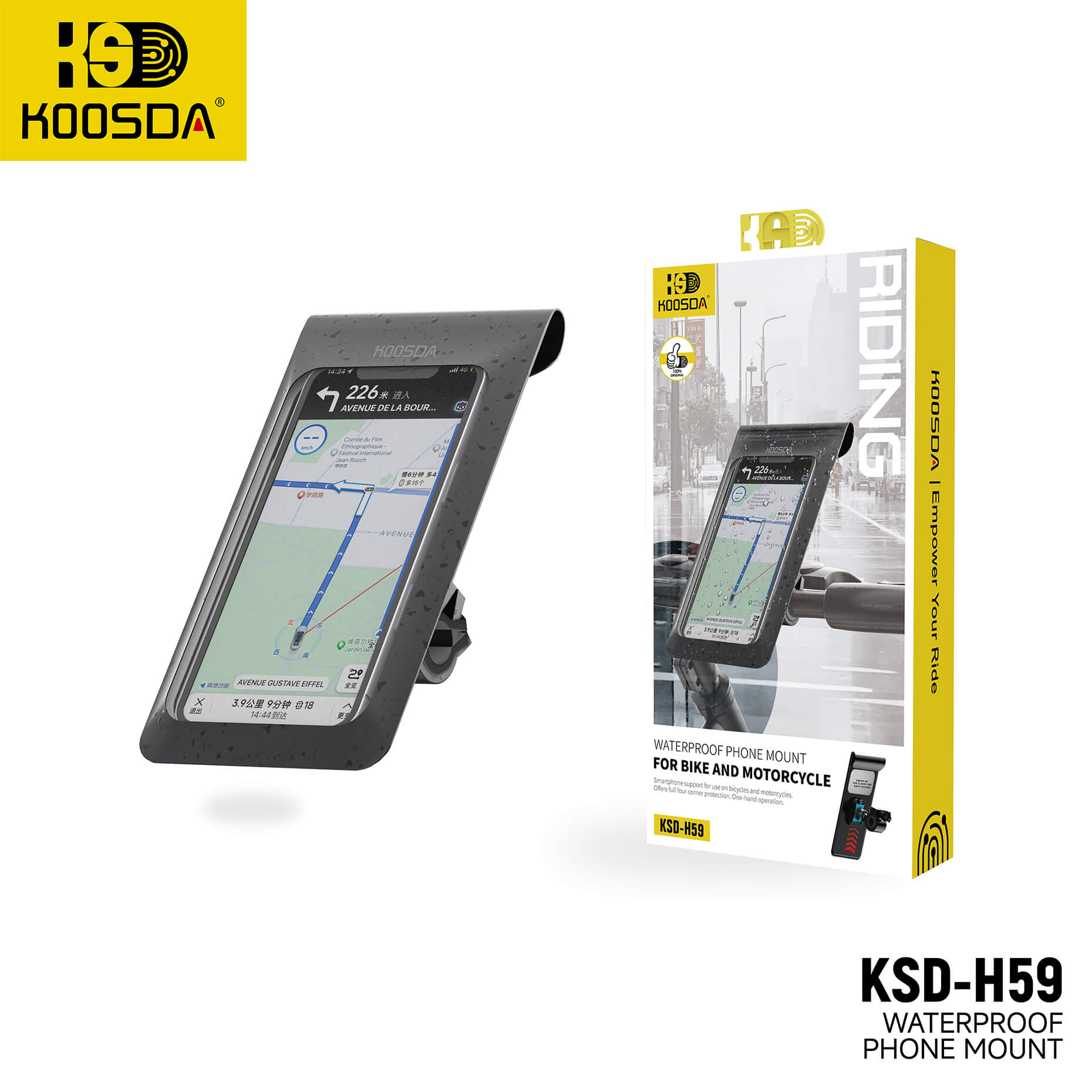 KSD-H59 Phone Holder Biycles/Motorcycles Waterproof Phone Mount