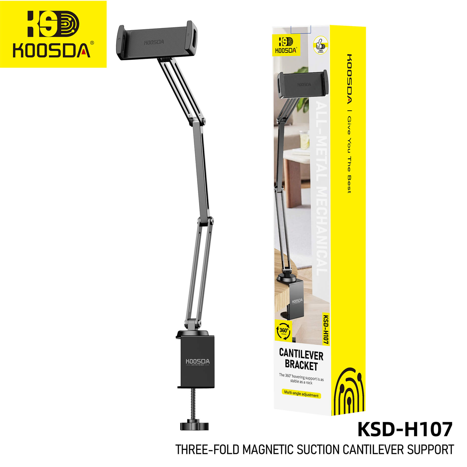 KSD-H107 Cantilever Backet All-Metal